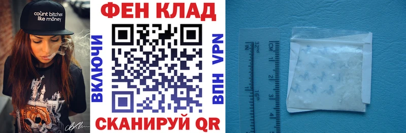 Амфетамин VHQ Купить где Гудермес