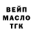 Метадон белоснежный Fan Limit