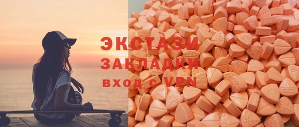 мяу мяу мука Зерноград
