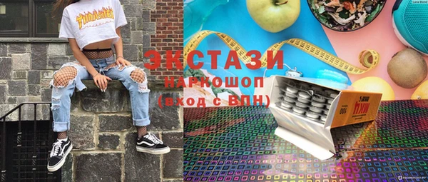 ешки Зеленодольск
