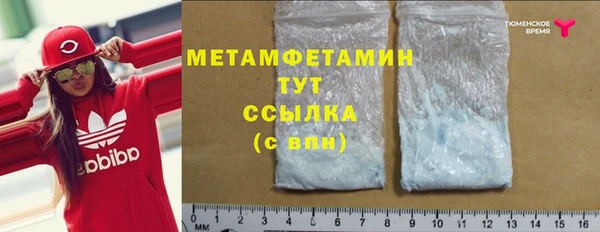 ешки Зеленодольск