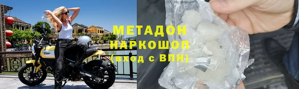 ешки Зеленодольск