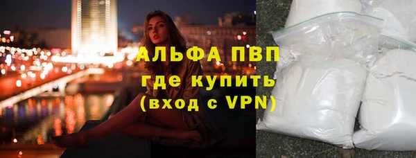 метадон Заволжье