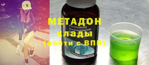 ешки Зеленодольск