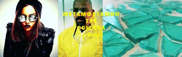mix Иннополис