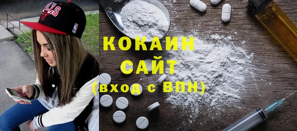 ешки Зеленодольск