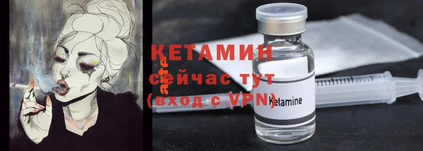 ешки Зеленодольск