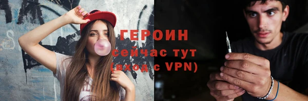 мяу мяу мука Зерноград