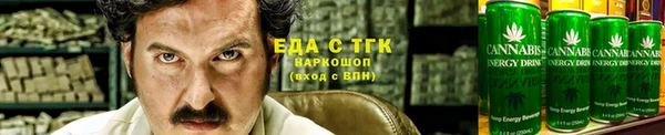 амф Зеленокумск