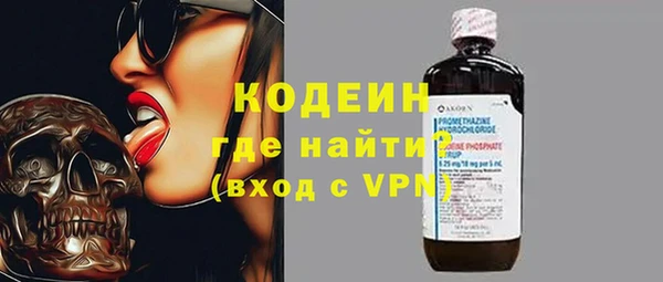 мяу мяу мука Зерноград