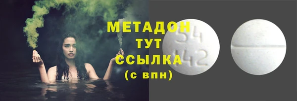 2c-b Инта