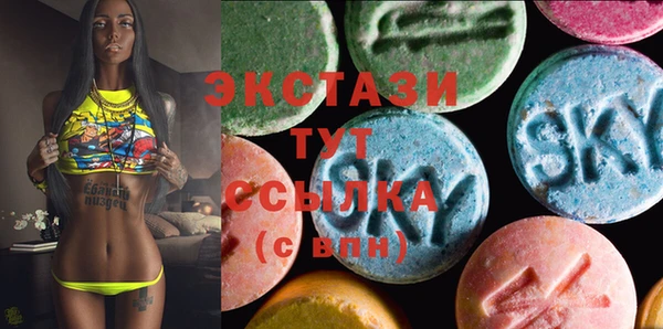 мяу мяу мука Зерноград