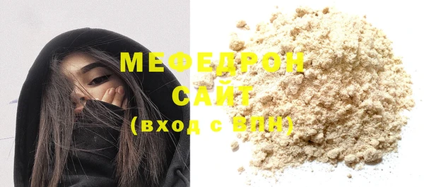 ешки Зеленодольск