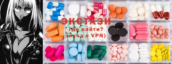 ешки Зеленодольск