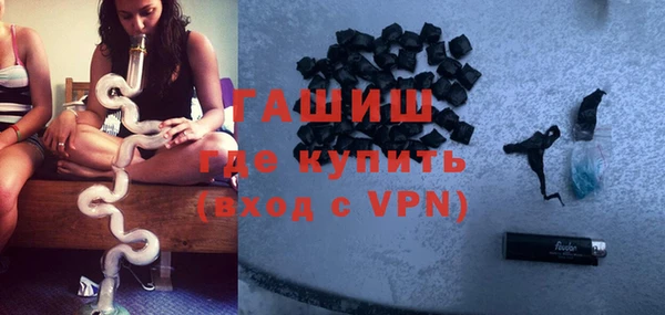 эйфоретик Инсар