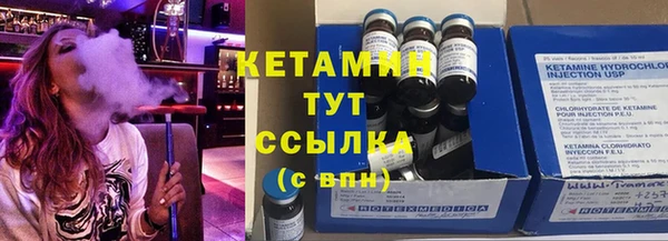 мяу мяу мука Зерноград