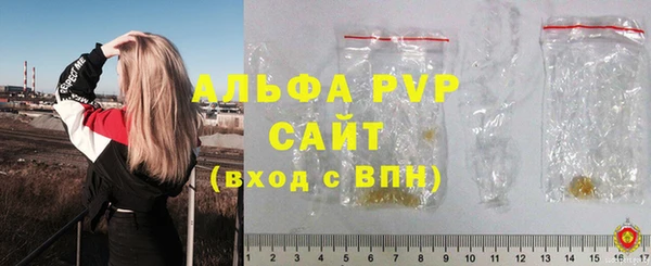 ешки Зеленодольск
