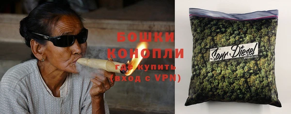 ешки Зеленодольск