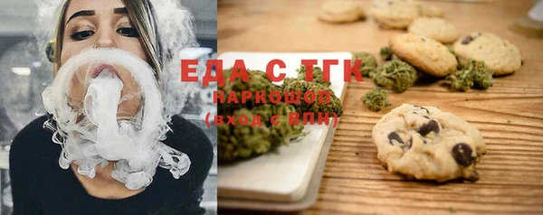 ешки Зеленодольск
