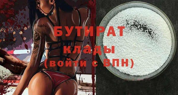 mix Иннополис