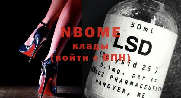 mix Иннополис