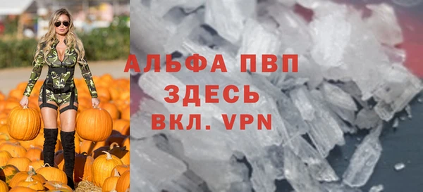мяу мяу мука Зерноград