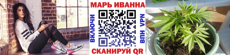 Купить  Гудермес  Конопля MAZAR 